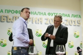 Футбол - теглене на жребий за