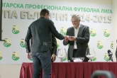 Футбол - теглене на жребий за