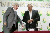 Футбол - теглене на жребий за