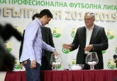 Футбол - теглене на жребий за