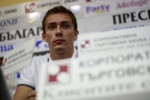Автомобилизъм - Пресконференция - Празник на скоростта - 16.09.2014