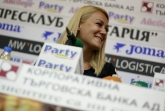 Автомобилизъм - Първа европейска рали титла жени - Екатерина Стратиева - 25.09.2014