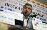Автомобилизъм - Първа европейска рали титла жени - Екатерина Стратиева - 25.09.2014