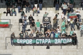 Футбол - ПФК Локомотив София vs. ПФК Берое - 03.10.2014