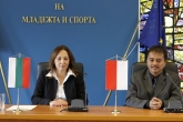 Спорт - ММС Евгения Раданова подписва договор за сътрудничество с ММС на Индонезия - 04.10.2014