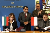 Спорт - ММС Евгения Раданова подписва договор за сътрудничество с ММС на Индонезия - 04.10.2014