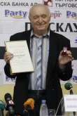 Футбол - Петър Жеков на 70-години - награда