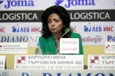 Футбол и образование - Николай Тодоров подписа с Нотингам Форест
