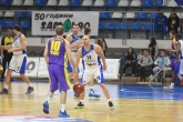 ЕВРОХОЛД Балканска лига 2014 / 2015