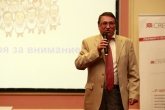 Спорт - Национална конференция по Спортна медицина - 14.11.2014