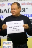 Бокс - Легендарни треньори и боксьори в подкрепа на Кубрат Пулев - 15.11.2014