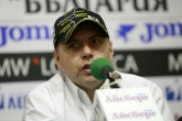 Автомобилизъм - пресконференция на шампионите на европа за 2014 година - 01.12.2014