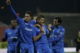 Футбол - Купа България - ПФК Левски vs. ОФК Монтана - 03.12.2014