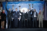 Автомобилен Спорт - БФАС, Годишно Награждаване за Сезон 2014, хотел Кемпински - 8.12.2014