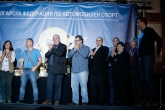 Автомобилен Спорт - БФАС, Годишно Награждаване за Сезон 2014, хотел Кемпински - 8.12.2014