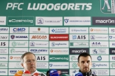 Футбол - Първа пресконференция на ПФК Лудогорец за 2015 - 08.12.2014