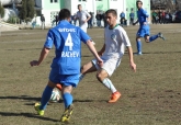 Футбол - контролна среща - ПФК Левски vs. ФК Вихрен - 16.01.2014