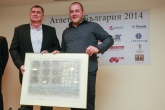 Лека Атлетика - Атлет на България 2014 - 28.01.2014
