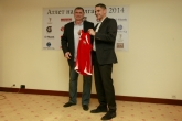 Лека Атлетика - Атлет на България 2014 - 28.01.2014