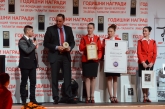 Министър Красен Кралев на благотворителни годишните награди в Ямбол - 28.01.2015