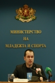 Спорт - Тревожни данни, свързани с развитието на младите хора в България - 06.02.2015
