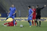 Купа на България 2014 / 2015
