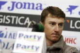 Спорт - Спортист на месеца - Красимир Анев - 23.02.2015