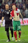 България - Дания - 1:1