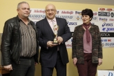 Спорт - Награди асоциация -