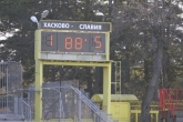 Футбол - ФК Хасково vs. ПФК Славия - 17.03.2015