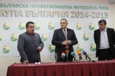 Футбол - Жребий за