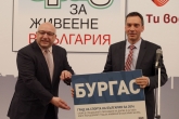 ММС Красен Кралев връчи награда за град на спорта - 31.03.2015