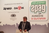ММС Красен Кралев връчи награда за град на спорта - 31.03.2015