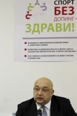 Спорт - кръгла маса на тема