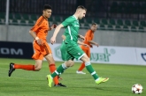 Купа на България 2014 / 2015
