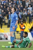 Футбол - Купа България - полуфинал - ПФК Левски - ПФК Лудогорец - 29.04.2015