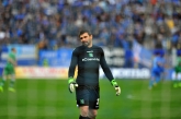 Купа на България 2014 / 2015