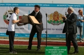 ЕВРО 2015