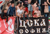 Футбол - 9 кръг - плейофи - ПФК Локомотив Сф - ПФК ЦСКА 23.05л15