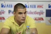 ММА - пресконференция - квалификация за световно първенство - 26.05.2015