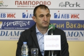 Самбо - пресконференция след Европейското първенство за мъже и жени 2015 - 28.05.2015