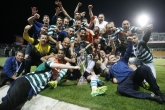 Футбол - Награждаване Купа България 2015 - ПФК Черно Море - 30.05.2015