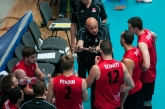 Волейбол - Мъже - България VS Канада - Световна лига - Арена Ботевград - 30.05.2015