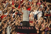 Футбол - А група - 10 кръг - ПФК ЦСКА - ПФК Литекс - 31.05.2015