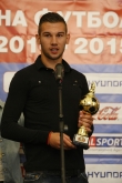 Футбол - Футболист на футболистите 2014/2015- награждаване - 02.06.2015