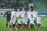 България - Украйна 0-1