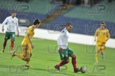 България - Украйна 0-1