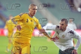 България - Украйна 0-1