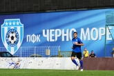 Футбол - Черно море - Локо (ГО) - 11.07.2015
