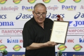 Футбол - Димитър Пенев на 70 години -